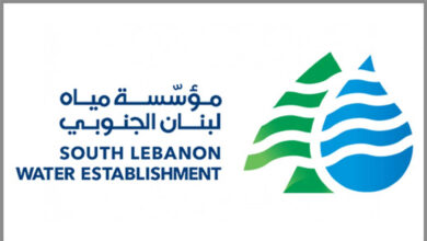 “مياه الجنوب” تتوقف عن استقبال الطلبات بخصوص معاملات عدة.. ما هي الأسباب؟