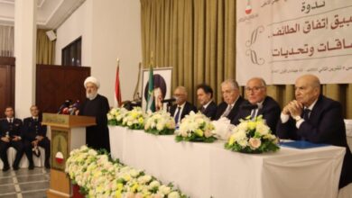 ندوة عن اتفاق الطائف في المجلس الشيعي: رؤية وطنية لاستكمال التطبيق