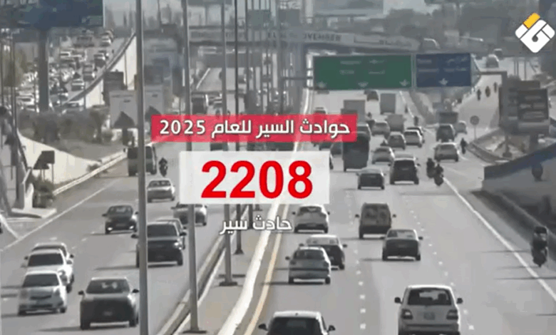 القرار الأممي بشأن غزة أثار ردود فعل متباينة