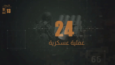 يوميات معركة أولي البأس… اليوم الثاني والخمسون