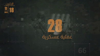 يوميات معركة أولي البأس… اليوم السابع والخمسون