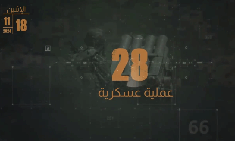 يوميات معركة أولي البأس… اليوم السابع والخمسون