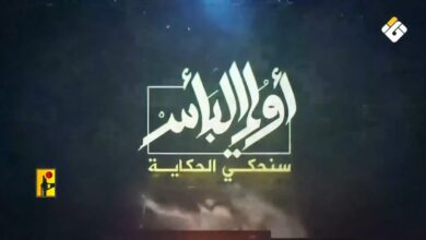 قوات الاحتلال الإسرائيلي تقتحم مدينة نابلس بالضفة المحتلة