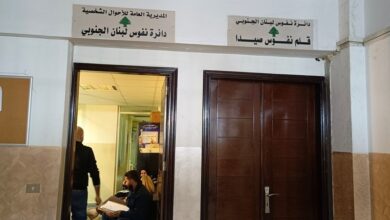 إضراب جزئي في سرايا صيدا