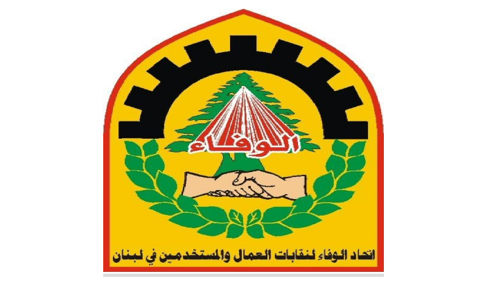 تقارير اعلامية.. كيان العدو يعترف بأرض الصومال بعد اتصالات سرّية ومخاوف أمنية من تحركات صنعاء