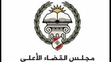 نقابة المعلّمين أستغربت عدم دعوتها إلى اللقاء التربوي في بكركي : التغييب يعد تجاوزا لدورها المحوري