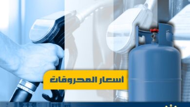 لقاء نقابي زراعي في بعلبك بحث في تسجيل المزارعين والملفات المشتركة مع وزارة الزراعة