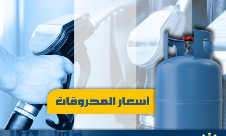 لقاء نقابي زراعي في بعلبك بحث في تسجيل المزارعين والملفات المشتركة مع وزارة الزراعة