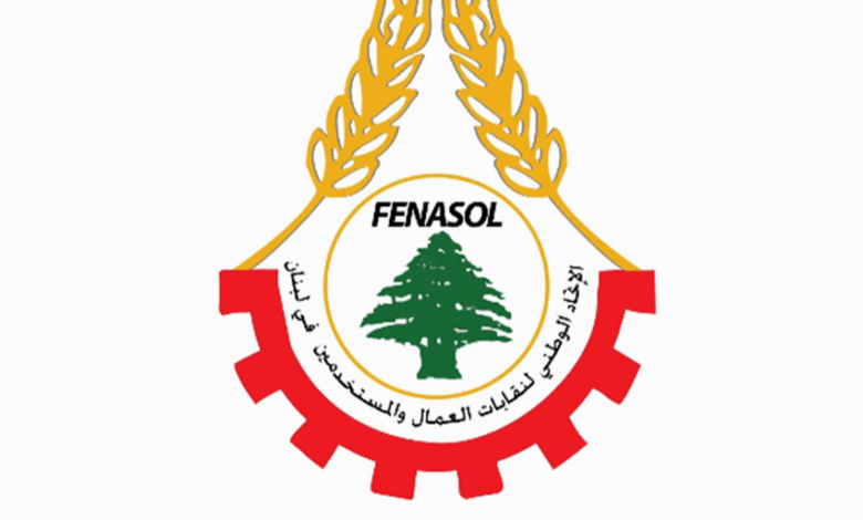 قوى الأمن: توقيف سارق درّاجات آليّة