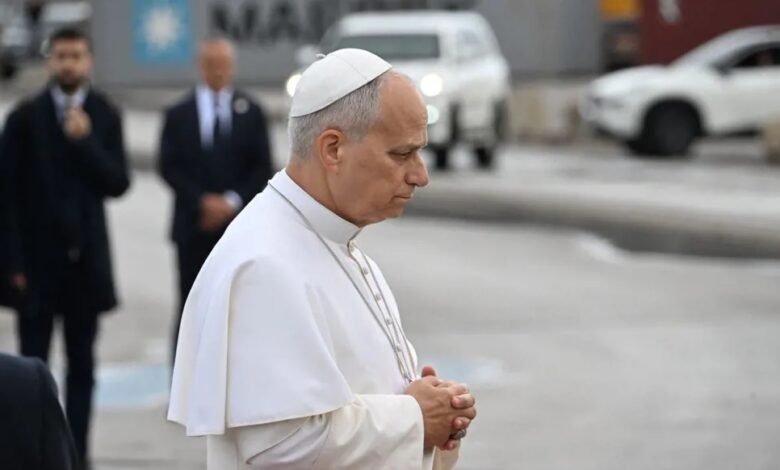 البابا لاوون الرابع عشر يختتم زيارته للبنان برسالة سلام ودعوة لوقف الأعمال العدائية..والرئيس عون: شعبنا مؤمن قرر الصمود بالمحبة والسلام والحق