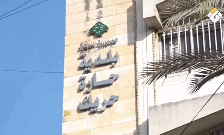 البلديات أمام فرصة إنقاذ مشاريعها الملحّة