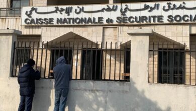 الضمان الاجتماعي يكشف شركتَين وهميّتَين ويلاحق قضائياً المتورّطين بهدر المال العام