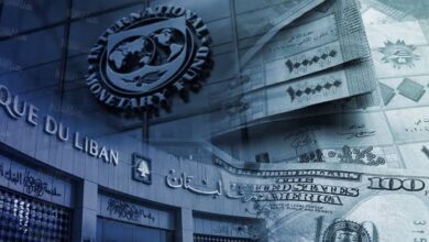 الفجوة المالية في لبنان: جريمة مكتملة الأركان تُدار بقوانين… والمودع هو الضحية