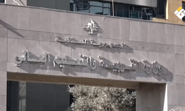 بغداد تحتفي بشهداء قادة النصر عبر فعاليات ثقافية