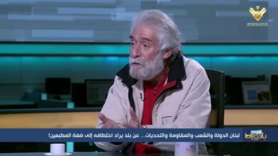 في طهران… الملتقى الرابع للسادة