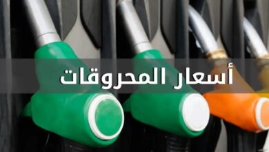 7 مخاطر صحية للإفراط في تناول مكملات الزنك