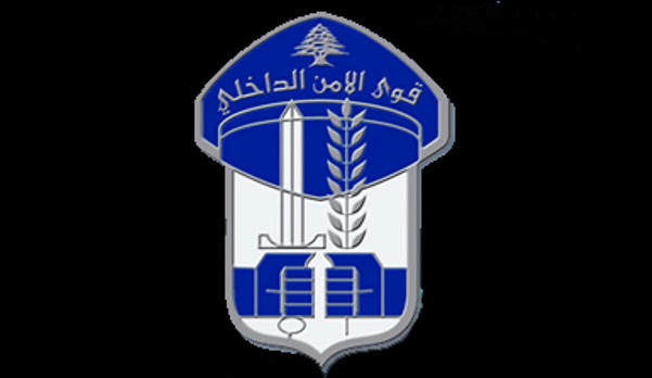 تدابير سير في برج أبي حيدر ببيروت بسبب أعمال عامة