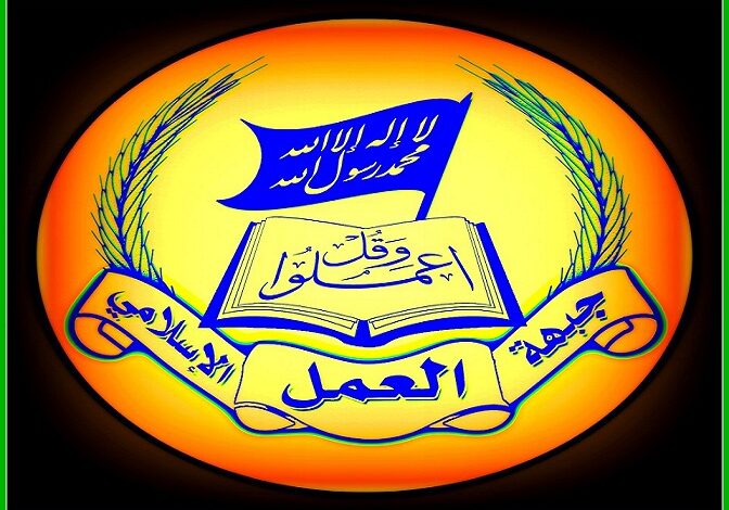 روسيا تعلن سيطرتها على بلدتي ميرنوغراد وغوليوبول في شرق أوكرانيا