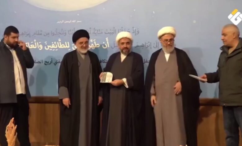 جمعية المعارف الإسلامية تكرّم الفائزين في مسابقاتها الثقافية