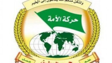 أخطر الكائنات الحية في العالم طولها سنتيمتر واحد