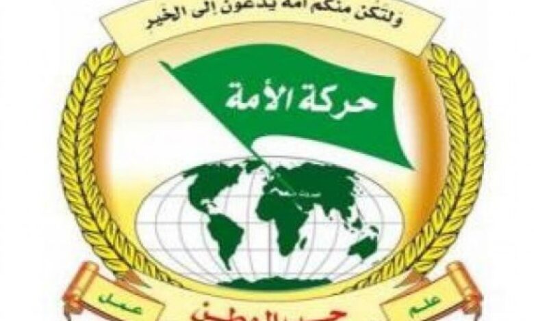 أخطر الكائنات الحية في العالم طولها سنتيمتر واحد