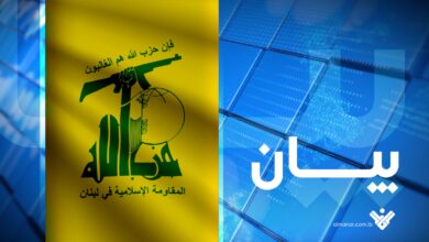 حزب الله يدين بشدة العمل الارهابي في حمص ويدعو الى إنزال أقصى العقوبات بالفاعلين