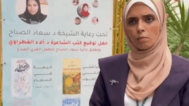 حكايات الفقد الطفولي في غزة عبر مؤلفات آلاء القطراوي