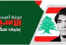 الفلسطينيون يطالبون بإدخال معدات ثقيلة لاستخراج الجثث من المباني المدمرة