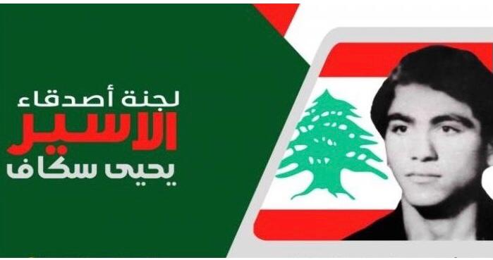 الفلسطينيون يطالبون بإدخال معدات ثقيلة لاستخراج الجثث من المباني المدمرة