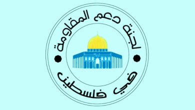 لجنة دعم المقاومة في فلسطين تنعى العلامة رضا مهدي