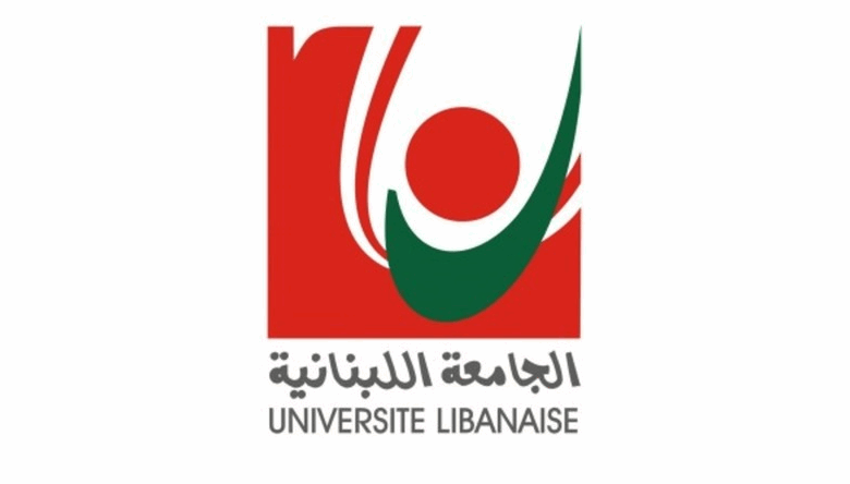 “متعاقدو اللبنانية”: أي تأخير بإقرار ملف التفرغ سيدفعنا مكرهين للإضراب