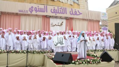 نحو رؤية تربوية رائدة في مؤتمر “الحجاب… أصالة وتحديات”