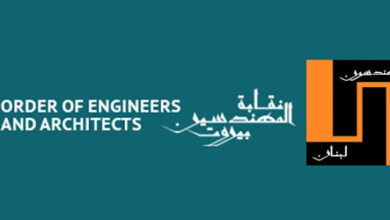 الذهب يسجّل مستوى قياسيا جديدا مع توقع استمرار خفض الفائدة في الولايات المتحدة