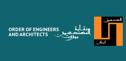 الذهب يسجّل مستوى قياسيا جديدا مع توقع استمرار خفض الفائدة في الولايات المتحدة