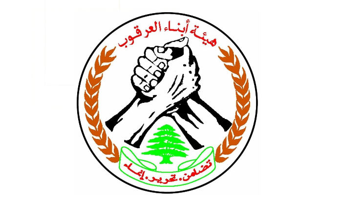 الاحتلال الإسرائيلي اعتقل فلسطينيَّين اثنين من الخليل بالضفة المحتلة