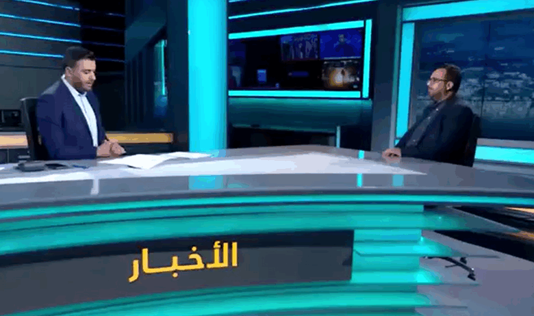 آخر التطورات في الشارع الايراني