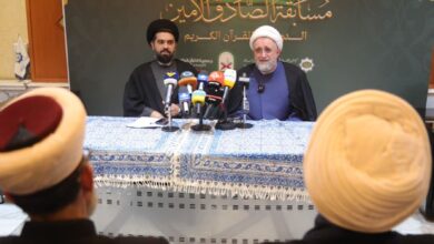 إطلاق المسابقة الدولية للقرآن الكريم “الصادق الأمين” في مقر المستشارية الثقافية الإيرانية في بيروت