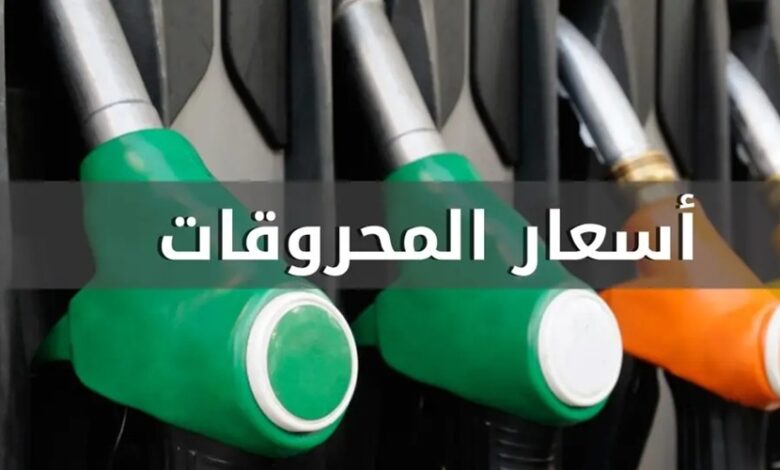 مرقص دان الاعتداءات الإسرائيلية على الطواقم الصحافية والإعلاميين