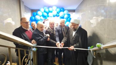 افتتاح مركز الإمام الحسين (ع) الصحي في برج البراجنة برعاية وزير الصحة وحضور الشيخ قبلان