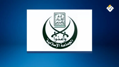 الجماعة الإسلامية: القرار الأمريكي سياسي ولا أثر قانوني له داخل لبنان