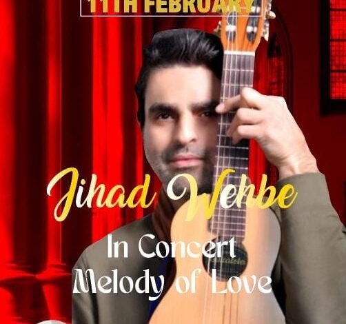 🎵❣️❣️الفنان جهاد وهبه يحيي أمسية “Melody of Love” في عيد العشّاق برعاية بلدية زوق مصبح🎵❣️❣️