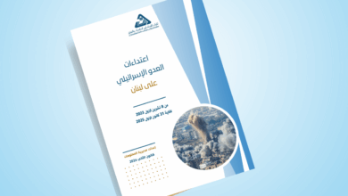 المركز الاستشاري للدراسات بوثق أكثر من 34 ألف اعتداء إسرائيلي على لبنان منذ 8 تشرين الأول 2023