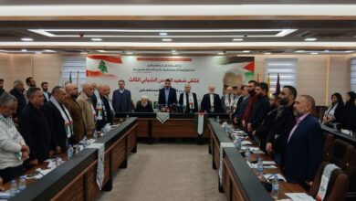 انعقاد ملتقى شهيد القدس الشبابي العالمي الثالث في بيروت