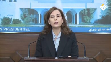 بيان رئاسة الجمهورية اللبنانية