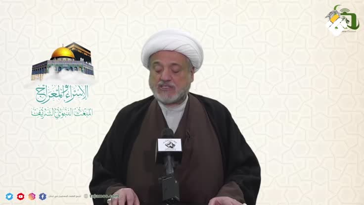 تجمع العلماء المسلمين يشدّد على الثوابت الإسلامية ومواجهة محاولات التطبيع