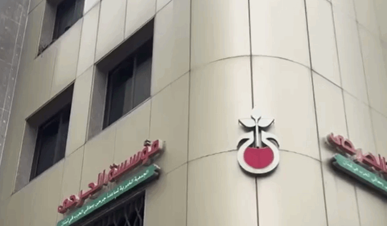 تقرير مصور | الجرحى يقدمون دمهم من جديد