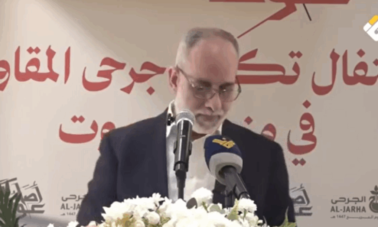 تقرير مصور | بيروت تحتفي بجرحى المقاومة وتثني على عزيمتهم وإرادتهم