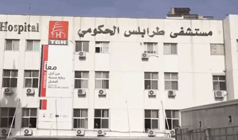 تقرير مصور | تشييع ضحيتَي انهيار مبنى القبة في طرابلس