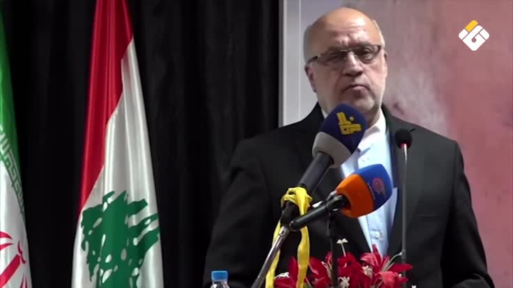 تكريم السفير الإيراني مجتبى أماني في صيدا