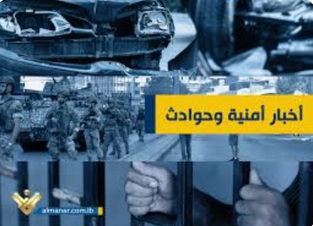 قتيل بحادث سير بين سيارة ودراجة نارية على أوتوستراد الغازية جنوب لبنان